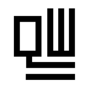 QuantWare